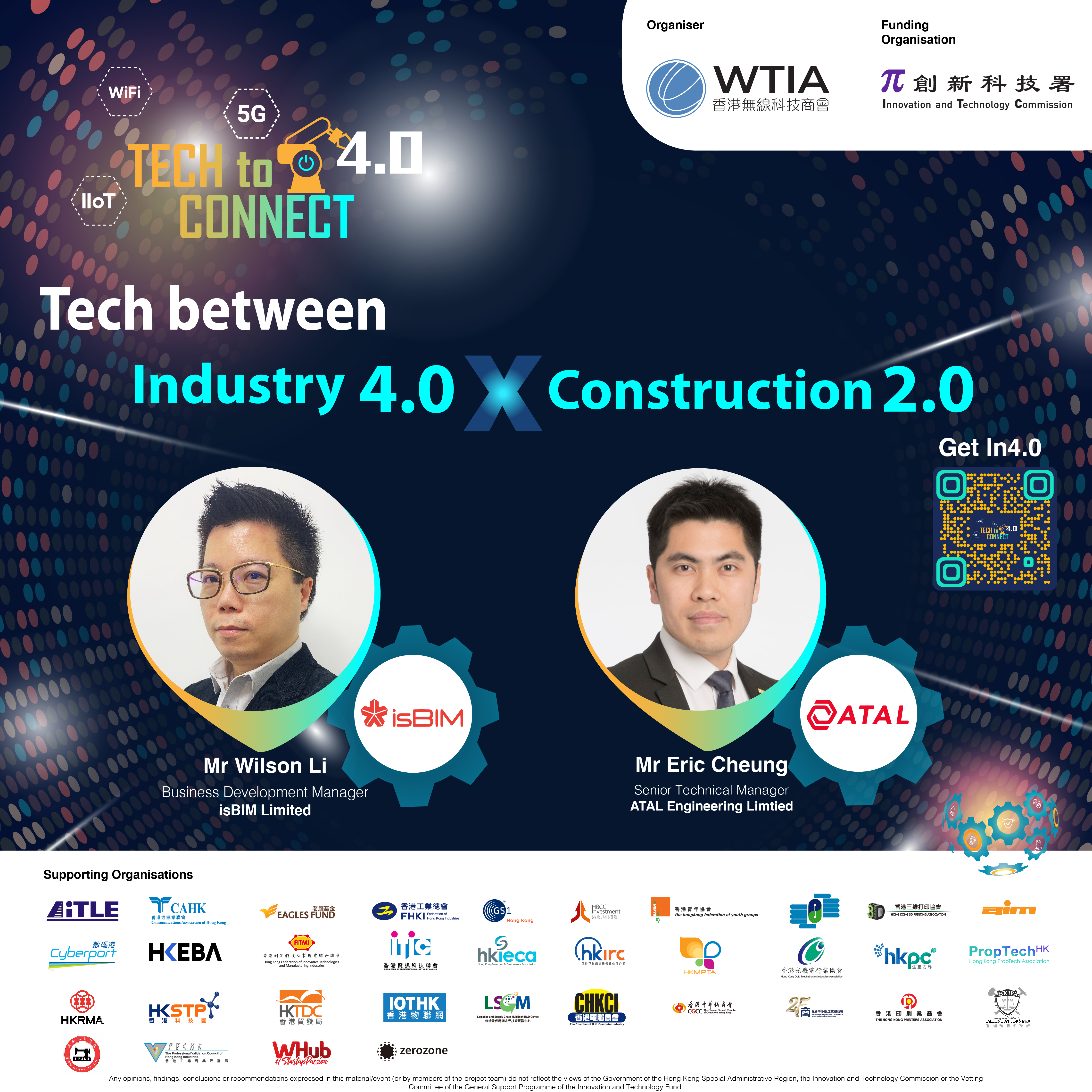 Tech to Connect 4.0 – Tech between Industry 4.0 x  Construction 2.0